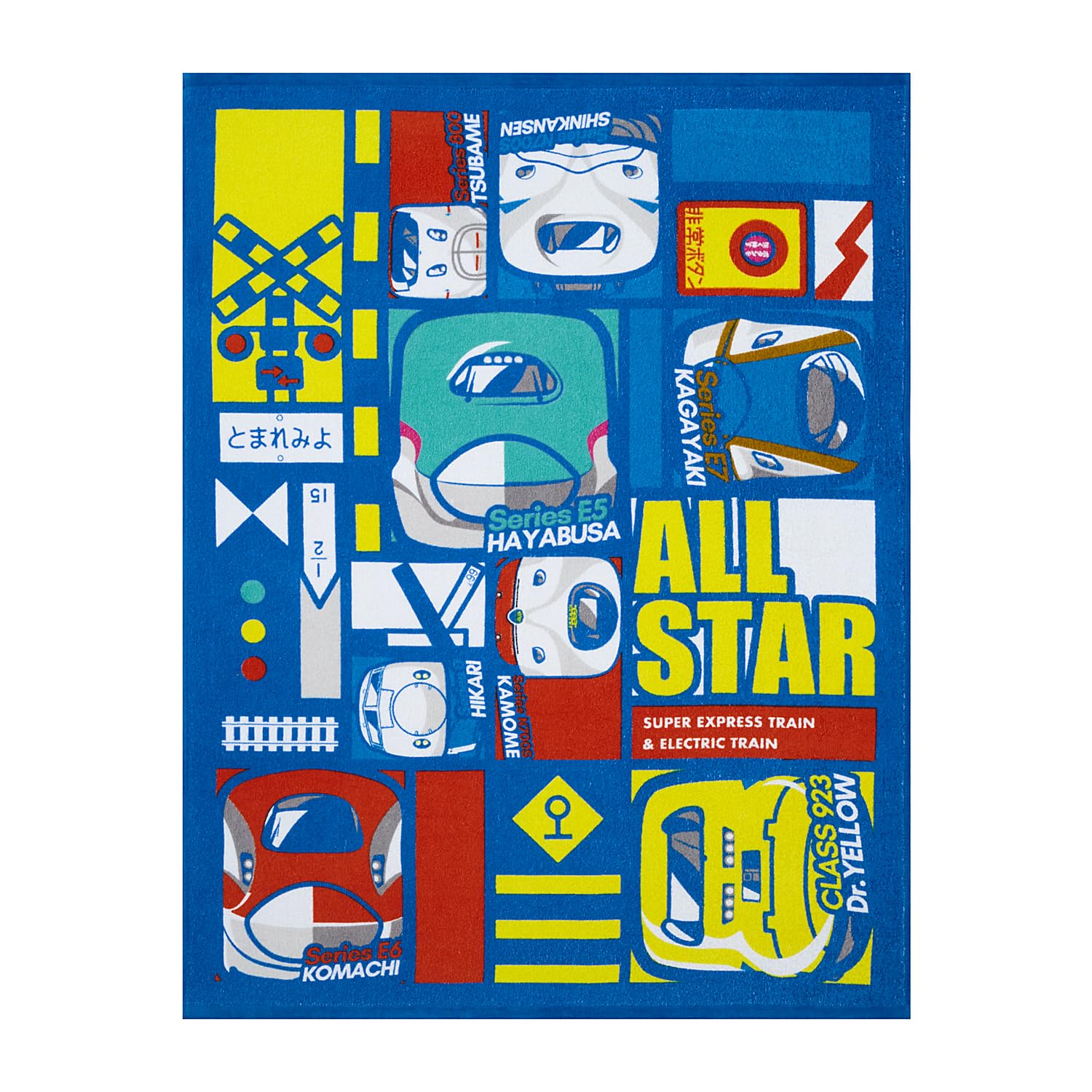 

Железнодорожный плед для сна, блочный узор