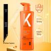 LK Ginger & Amino Acid Oil Control Smoothing Shampoo
