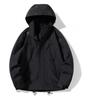Hundreds of Coat for Men and Women with The Same Windproof Fabrics Comfortable and Stylish Thin Section of The Rushing Jacket YG-1990