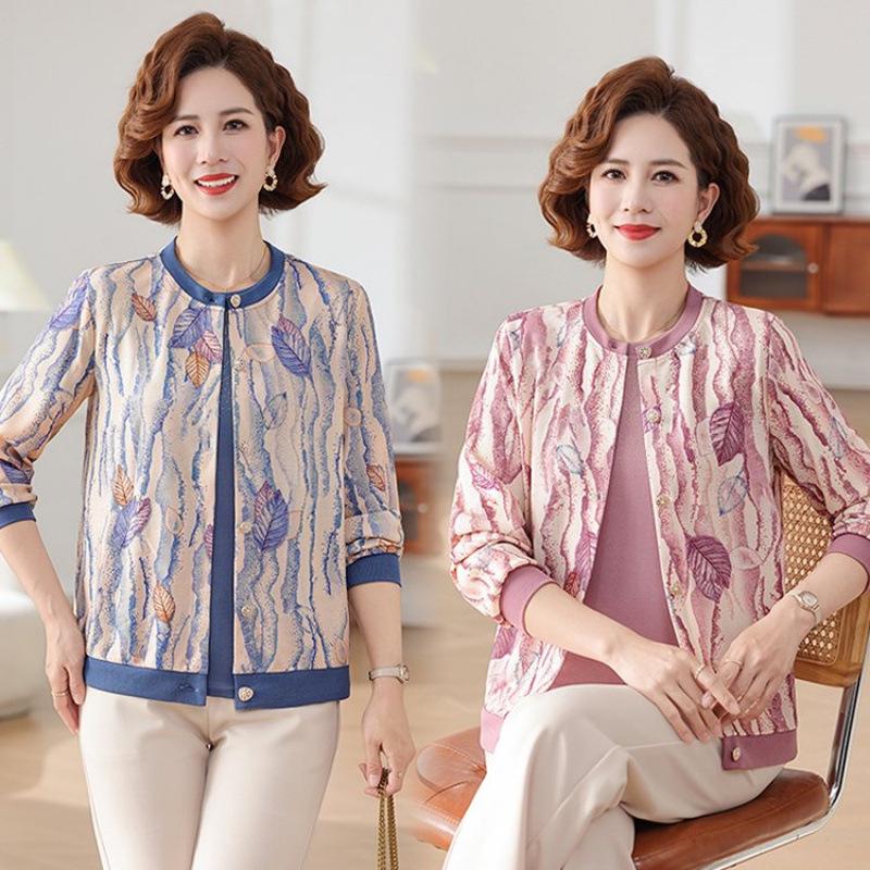 Mom's Spring Knit Short-Sleeve Cardigan & T-Shirt Set - Women's Plus Size Top for Spring/Autumn