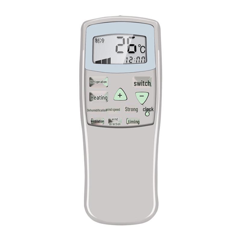 NICHU Universal Air Conditioner Remote Control