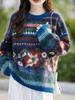 Autumn And Winter New Pulled Multi-Color Jacquard Crew-Neck Knitted Sweater Korean Lazy Style Loose Bottoming Top And Shirt