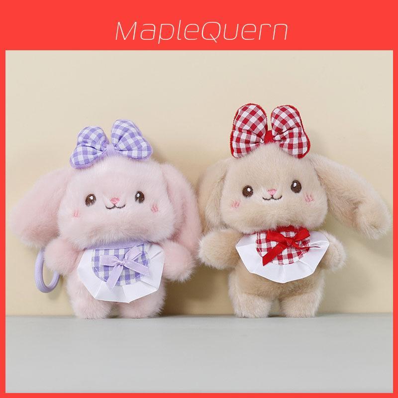 Plush Bunny Keychain With Butterfly Bow For Kids And Adults