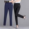 Casual Pants Women's Summer Pants Women's High-waisted Small Legs Cropped Pants Pencil Pants