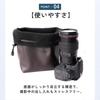 Ideamall Kameratasche Mehrzwecktasche mit Kordelzug Stilvolle Schwarze