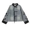 Veste en jean pour femme Printemps Automne Brodé Style Chinois Mode Polyvalente Vêtements en jean Haut de gamme pour femme