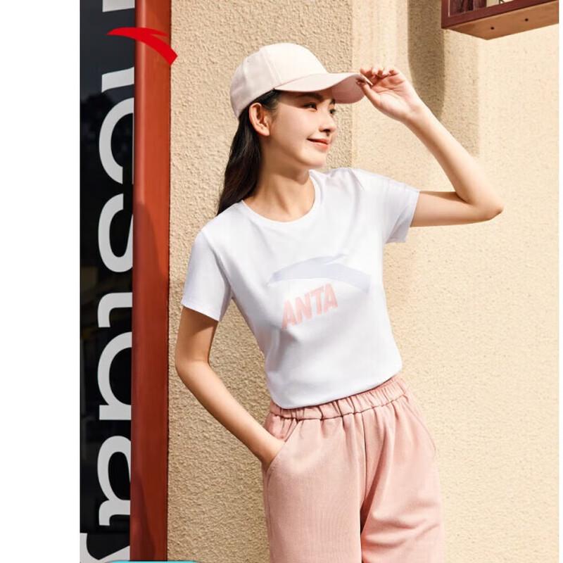 

Anta Logo Short-Sleeve T-Shirt 165/M