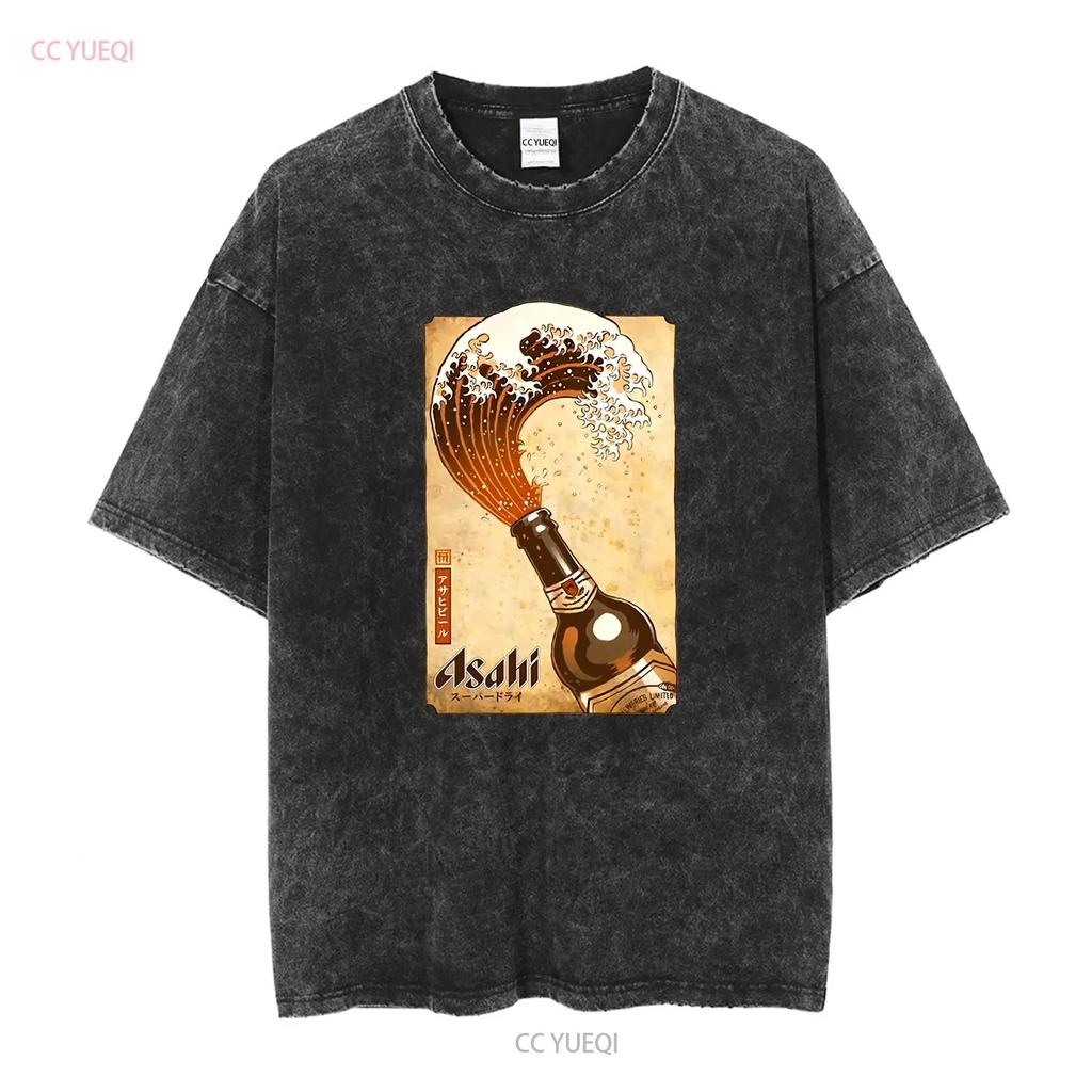 Asahi Japońskie Piwo Fale Koszulka Vintage z długim lub krótkim rękawem vintage Sprana Wygodna streetwear Uniwersalna Oddychająca