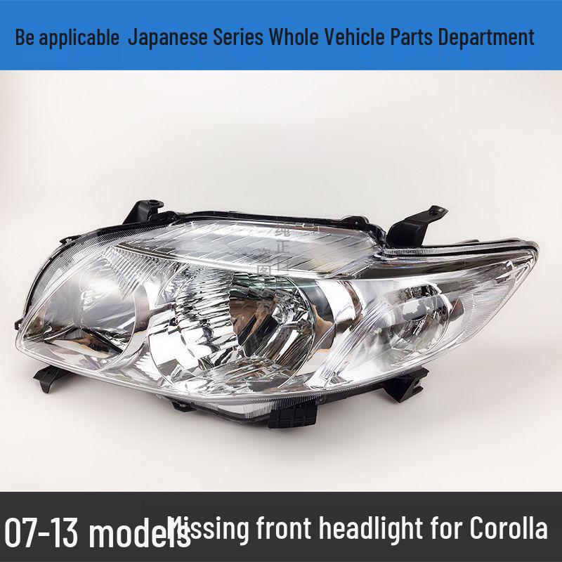 F5H Headlight Semi-Assembly for 2007-2011 Toyota Corolla Models