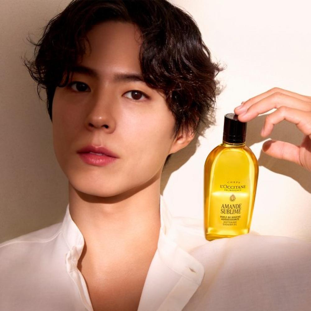 L Occitane aLmond Body Care Duo  Amande chevrefeuiLLe  Shower oiL + miLk veiL 