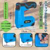 Staplers, DIY tools, chair reupholstery, chair repair, electric tacker, motorcycle seat tacker, electric tacker