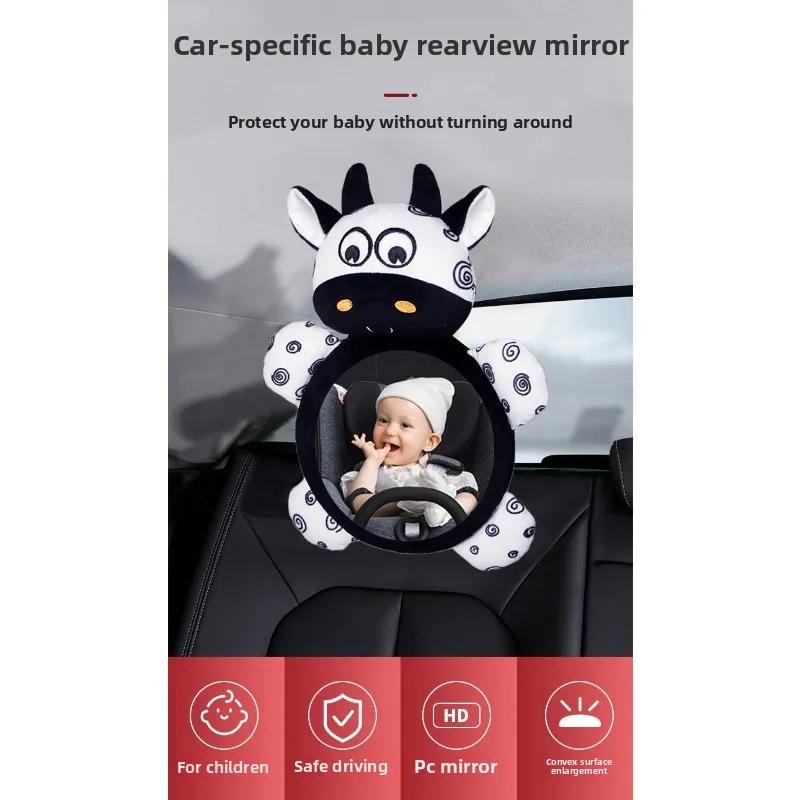 Baby Autositzspiegel - Schwarz/Weiß Rückspiegel zur Beobachtung, Sicherheits-Rückspiegel für Kindersitz