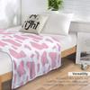 Pink Cow Throw Blanket – Cute Winter Bed Blanket, Soft Fluffy for Sofa, Bed, Home Decor, Gift for Girls & Kids