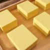 PU Slow Rebound Super Soft Thick Milk Brick Pinch Toy Kids Stress Relief Soft Squeeze Slow Rebound Finger Sucking Milk Block Toy