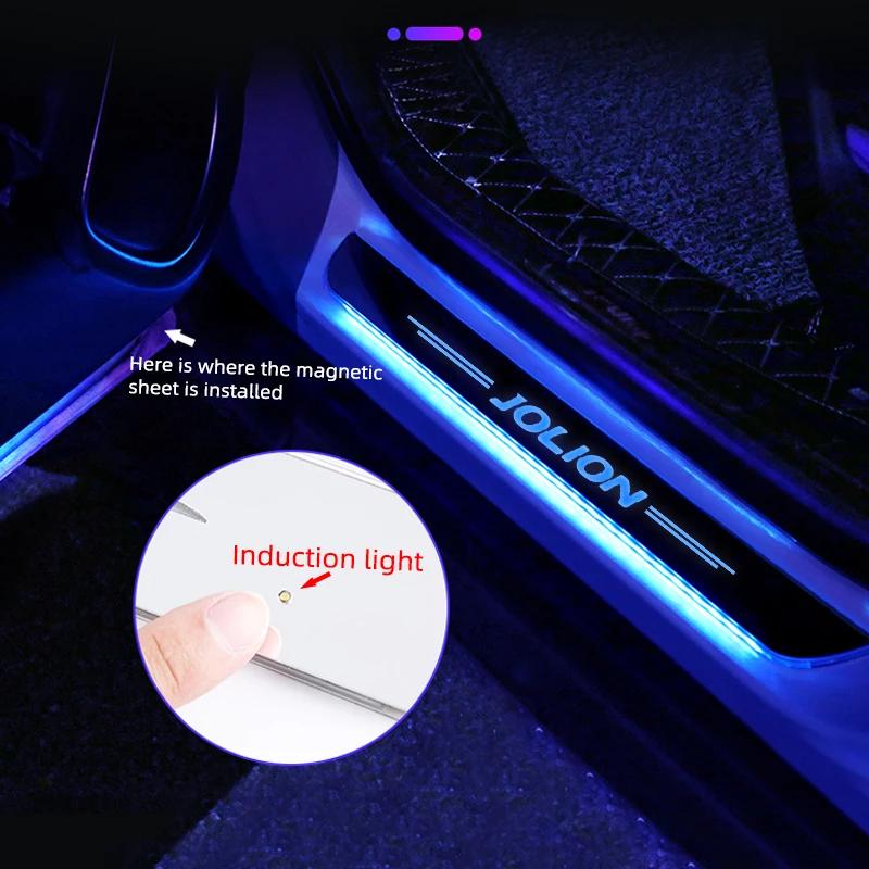 Applicable to HAVER JOLION 2021 2022 car welcome removable LED ambient light door sill decorative pedal protection strip
