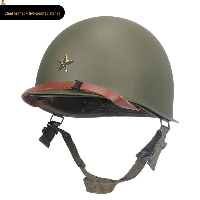 M1 Tactical Steel Helmet