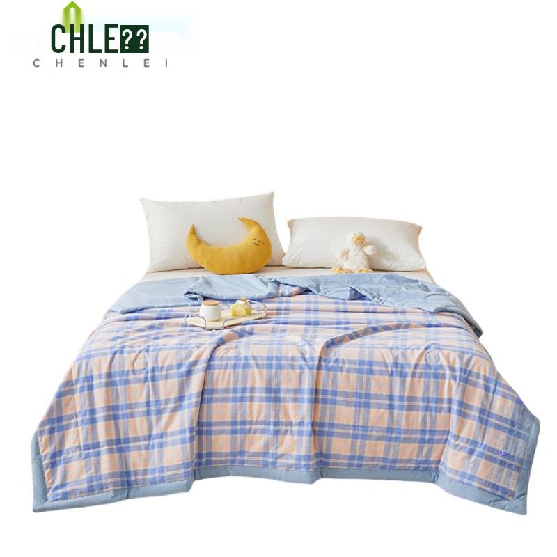 Chenlei Summer Quilt