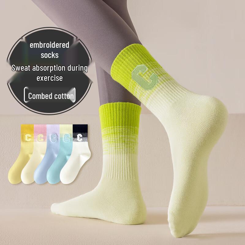 Yuzhaolin Women s Gradient Embroidered Mid-Calf Cotton Socks (5 Pairs) One Size