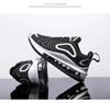 Men's Spring Air Cushion Running Shoes - Mesh Low-Top, Trendy Thick-Soled Casual Sports Sneakers
