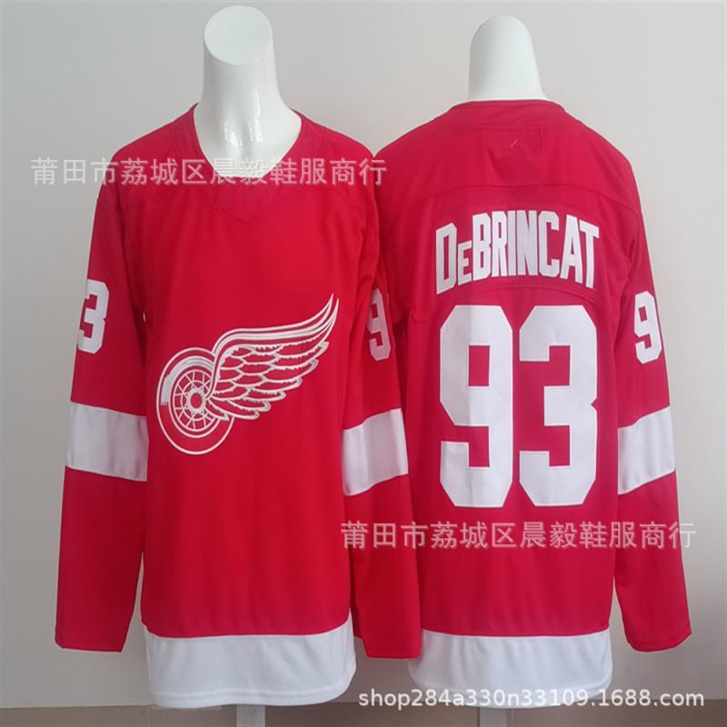 Detroit Red Wings Eishockey Trikot Bestickt Team Uniform Baumwolle Sportbekleidung Herren Erwachsene