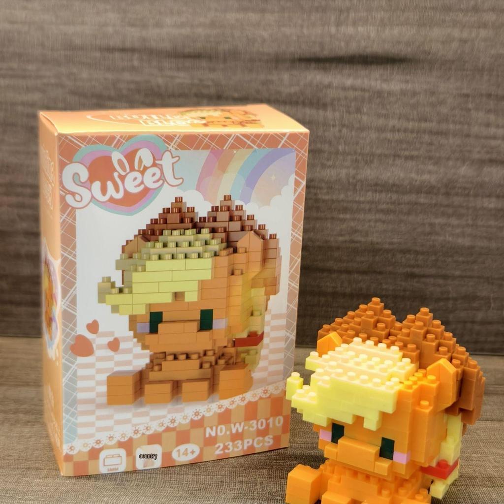 Cross-border Pony Cartoon Doll Building Blocks Compatible with Lego for Educational Play and Girls' Gifts