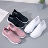 Women's shoes spring new socks shoes fly-woven mesh casual shoes breathable and lightweight sports shoes women's versatile