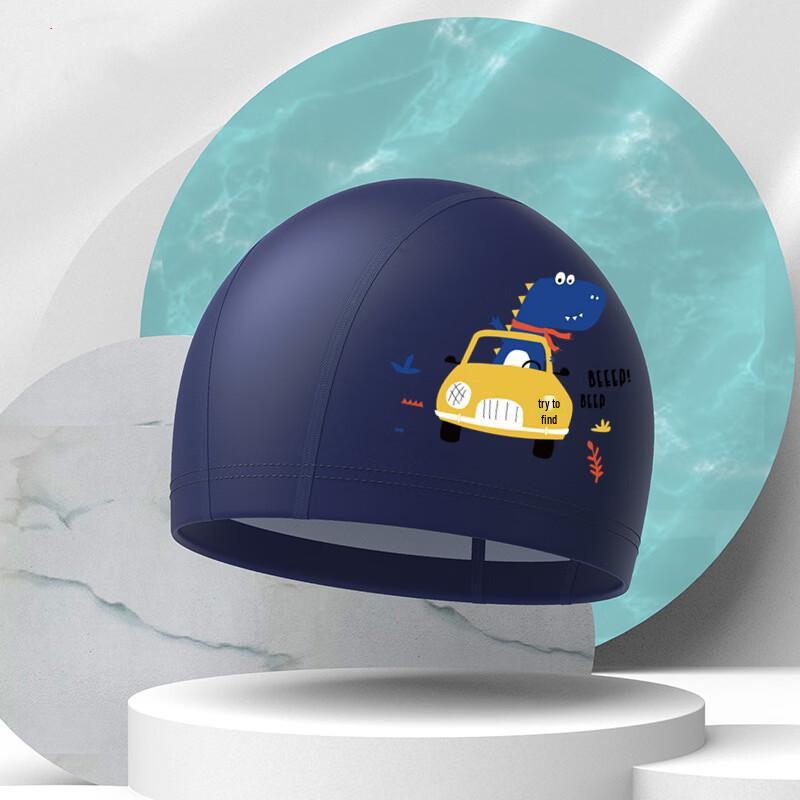 Tuolangshi Kids  Cartoon PU Swim Cap