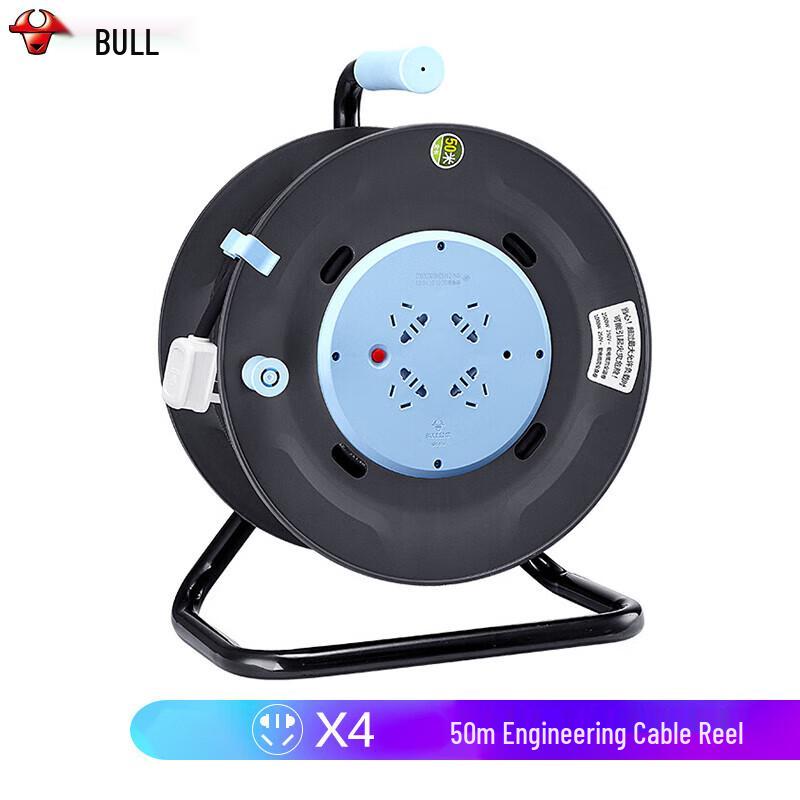 BULL GN-804 Engineering Cable Reel with Overheat Protection