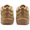 Sb Air Max Ishod Wair Flax FB2393-200