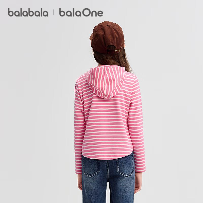Balabala Girls' Hooded Striped Long-Sleeve T-Shirt