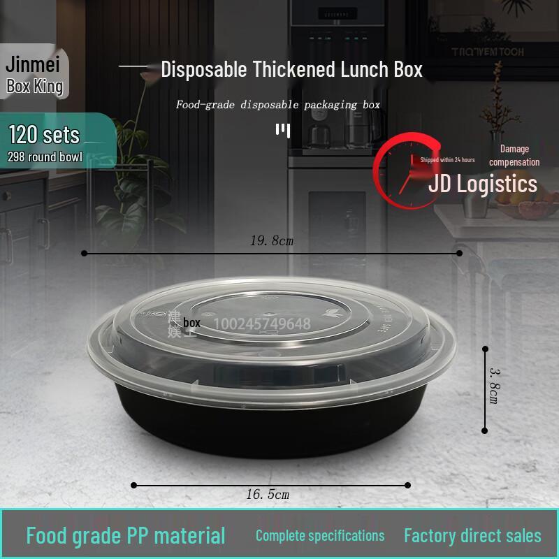JINMEIHEWANG Disposable Round Takeout Containers with Lids