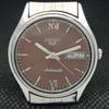 USED VINTAGE SEIKO 5 AUTO 6309A JAPAN MENS D/D BROWN WATCH 608g-a316372-2 SKU608g-a316372