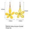 RUI RUI YU 1 Pair Women Earrings Asymmetry Floral Daisy Fresh Alloy Eardrop Jewelry