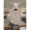 Newborn Birth Gift G7 Trouwd 7 Part Bodysuit