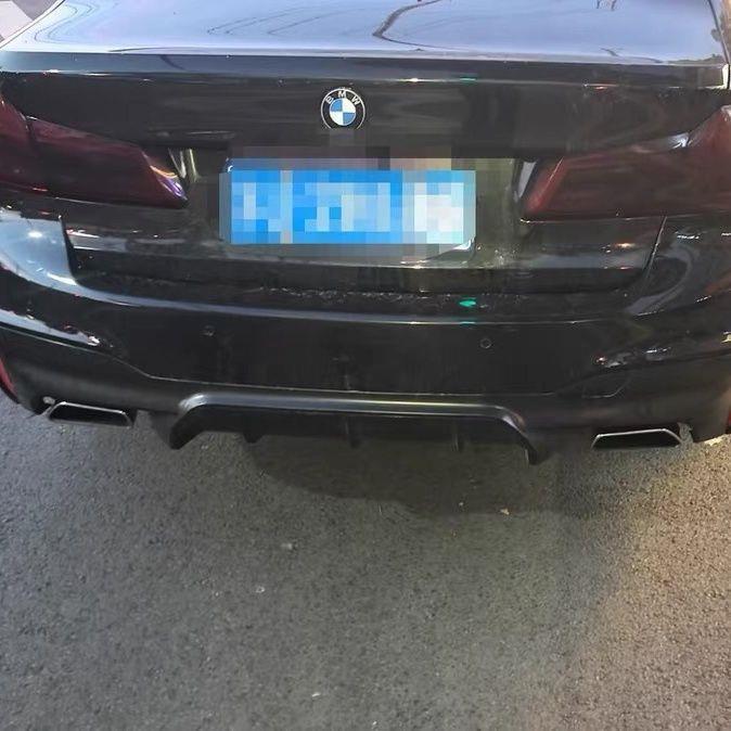Квадратний вихлопний наконечник з нержавіючої сталі для BMW 5 серії 530/528 G30/G38 2018-2023