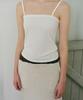 ANDNEEDS Ness Sleeveless (Ivory)