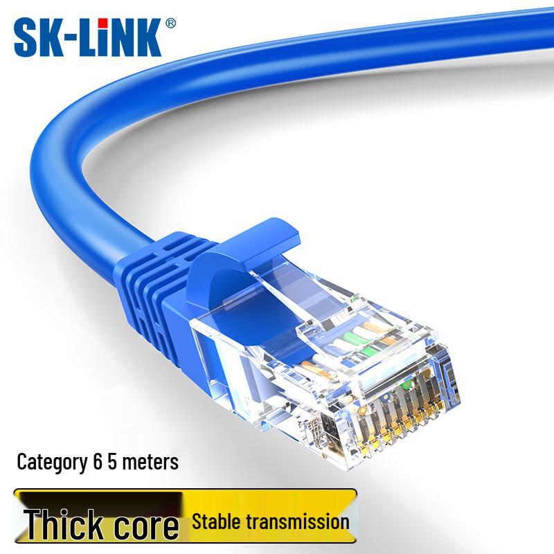

SK-LINK High-Speed Ethernet Patch Cables (Cat5e, Cat6, Cat8) 5m