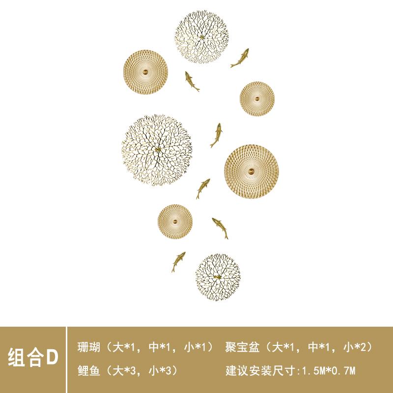 3D Fish Living Room Foyer Background Wall Decoration Metal Wall Decoration Pendant Copper Carp Treasure Pot Art Home Decoration