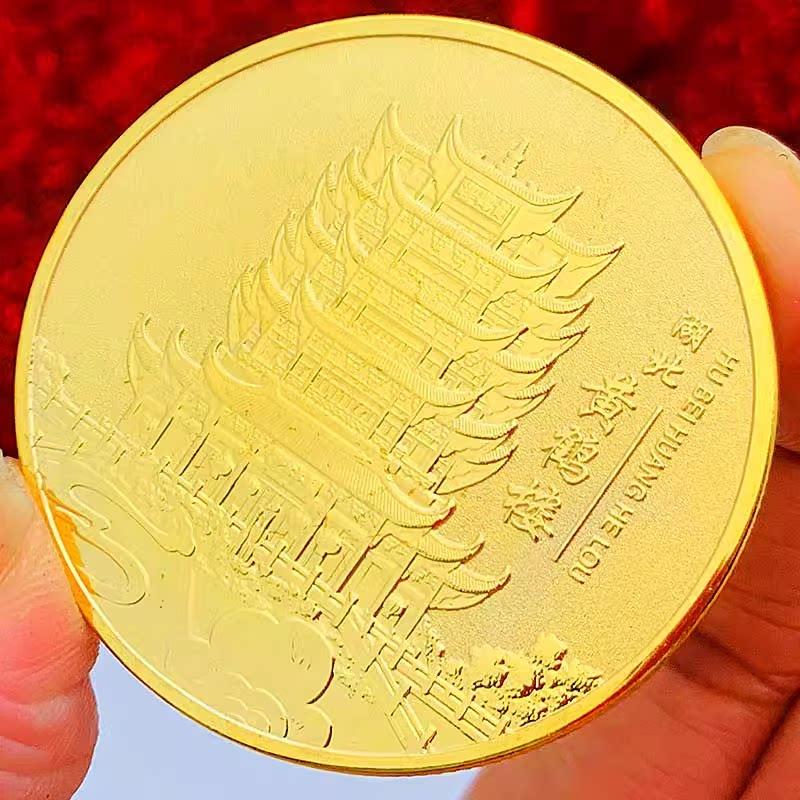 Four Famous Towers Tourist Attraction Gift Box Gold Plated Yueyang Tower Yellow Crane Tower Stork Tower Tengwang Pavilion 45mm Coin