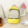 Trendy Casual Toddler Backpack Spacious Portable School Bag Cute Purse Coin