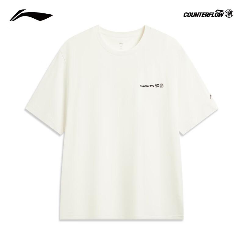 Li-Ning Men's Outdoor Quick Dry T-Shirt