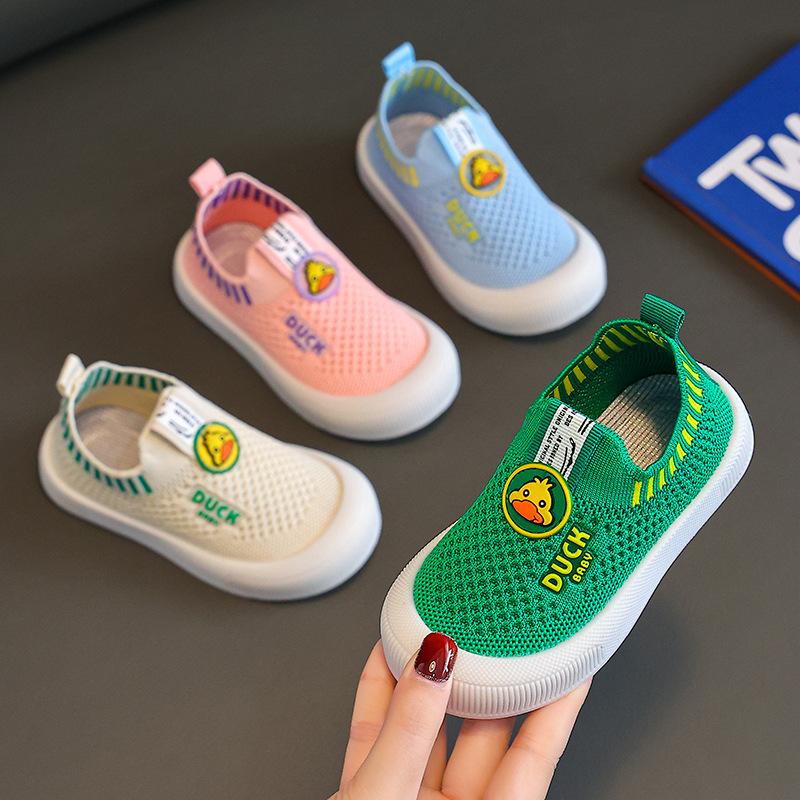 Spring and Autumn Children's Breathable Mesh Shoes, Non-Slip Fly-Knit Shoes, Soft-Soled Baby Shoes, Slip-On Casual Shoes