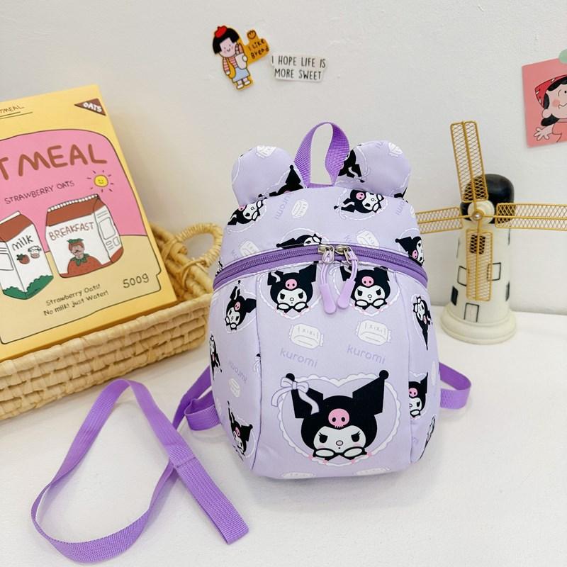 School Bag Anti-lost Children's Small Love Cartoon Backpack Bag Bag Snack Bag
