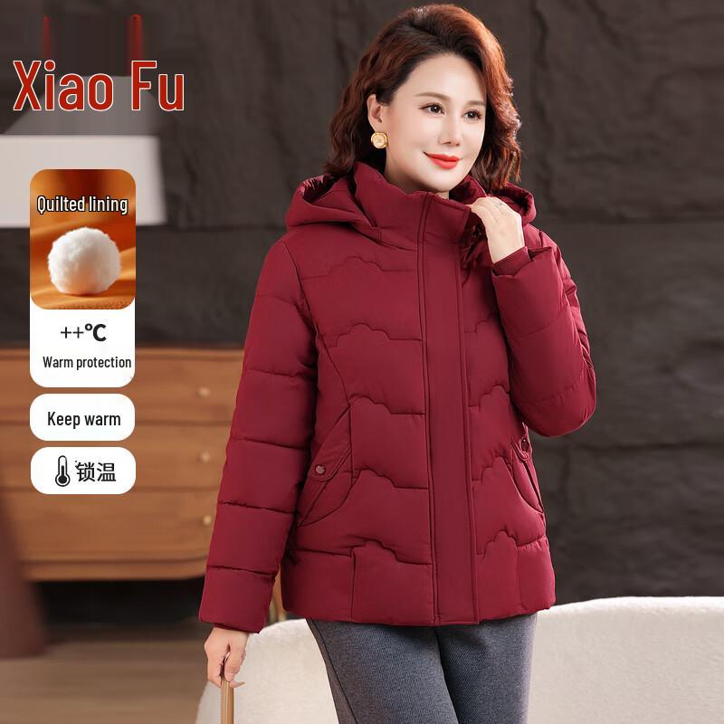 Women's Winter Hooded Plus Size Short Puffer Coat