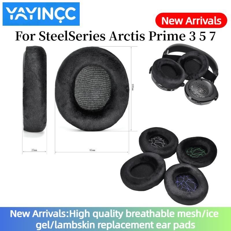 YAYINCC Soft Memory Foam Velvet Ear Pads Compatible For SteelSeries Arctis Prime 3 5 7 Headset Earmuffs Repairing Parts