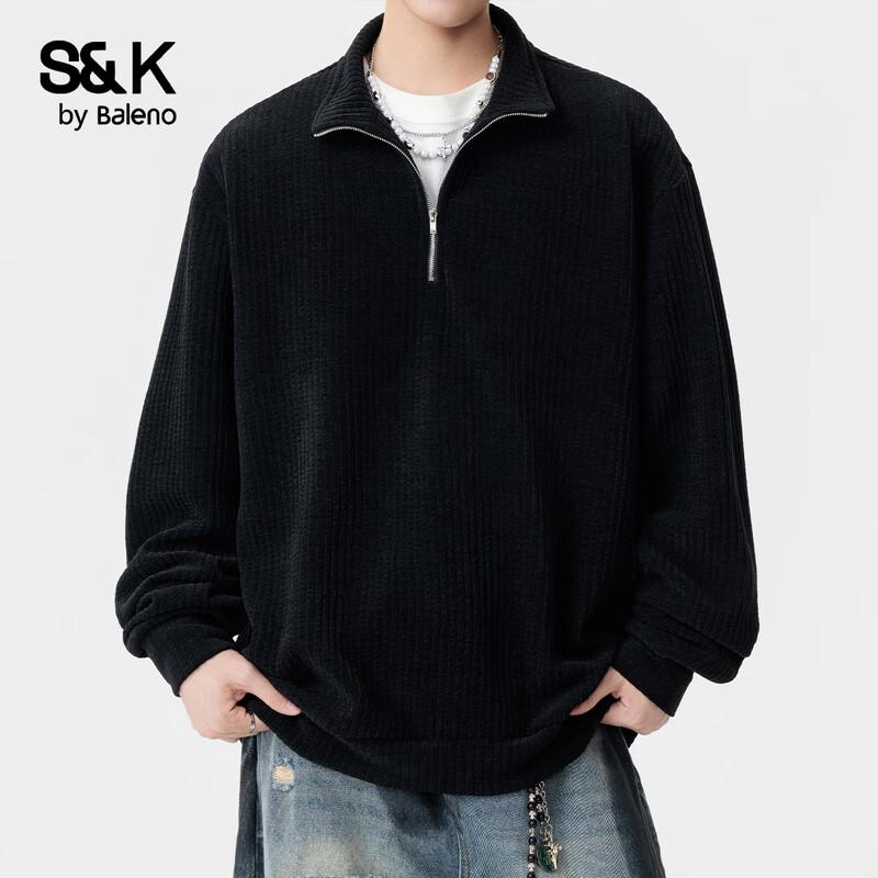 

Мужская повседневная толстовка Baleno S&K с полумолнией 2XL