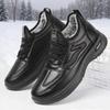 Men's Winter Large-Size Cotton Snow Boots – Thickened Lined Leather Warm Boots, Cold-Weather Insulated Winter Shoes