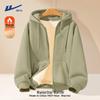 Warrior Youth Fleece-Lined Hooded Cardigan Jacket