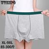 Men's Cotton Underwear Loose and Breathable Four Cornered Pants Plus Size Medium High Waist Pure Cotton