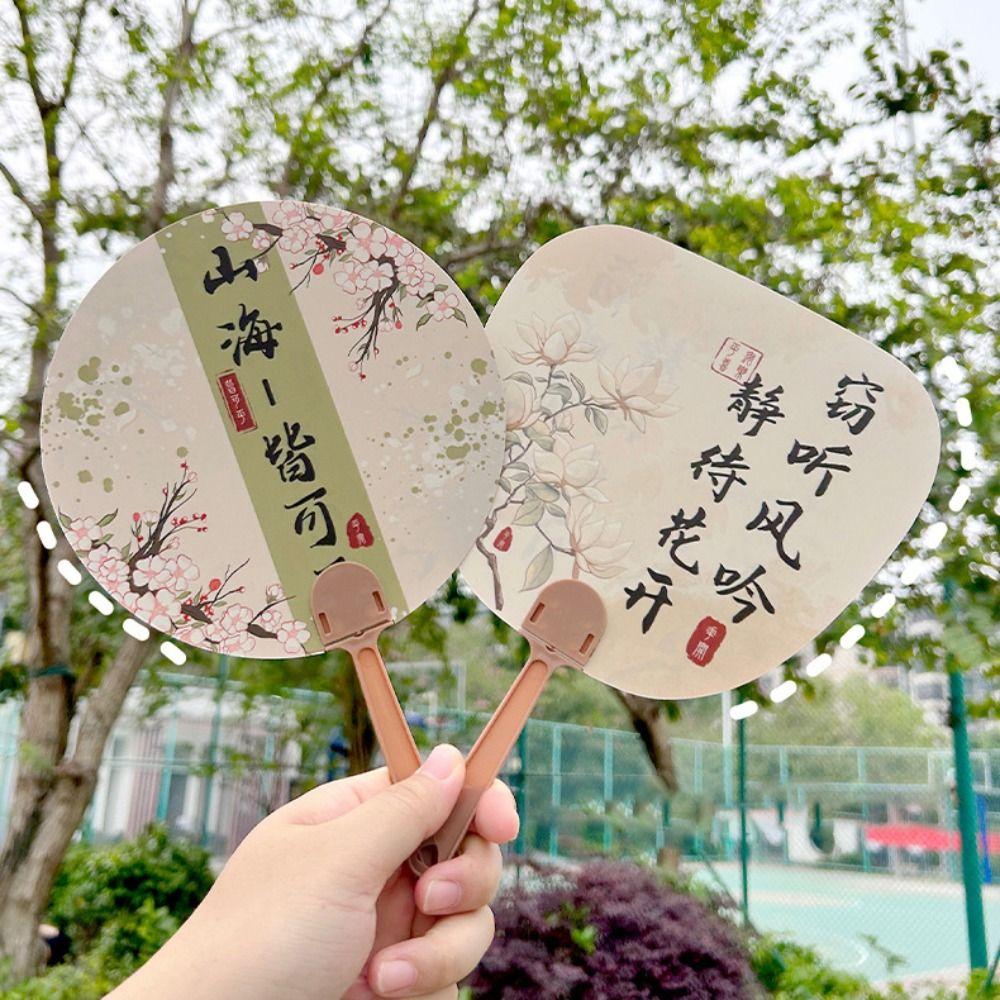 Ventilateur à main en plastique floral mini ventilateurs ventilateur de refroidissement portable